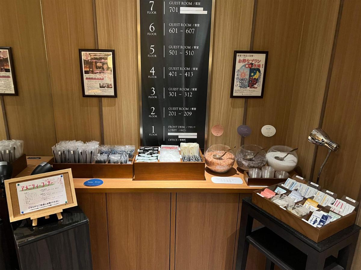 Meguroholic Hotel Tokyo Ngoại thất bức ảnh
