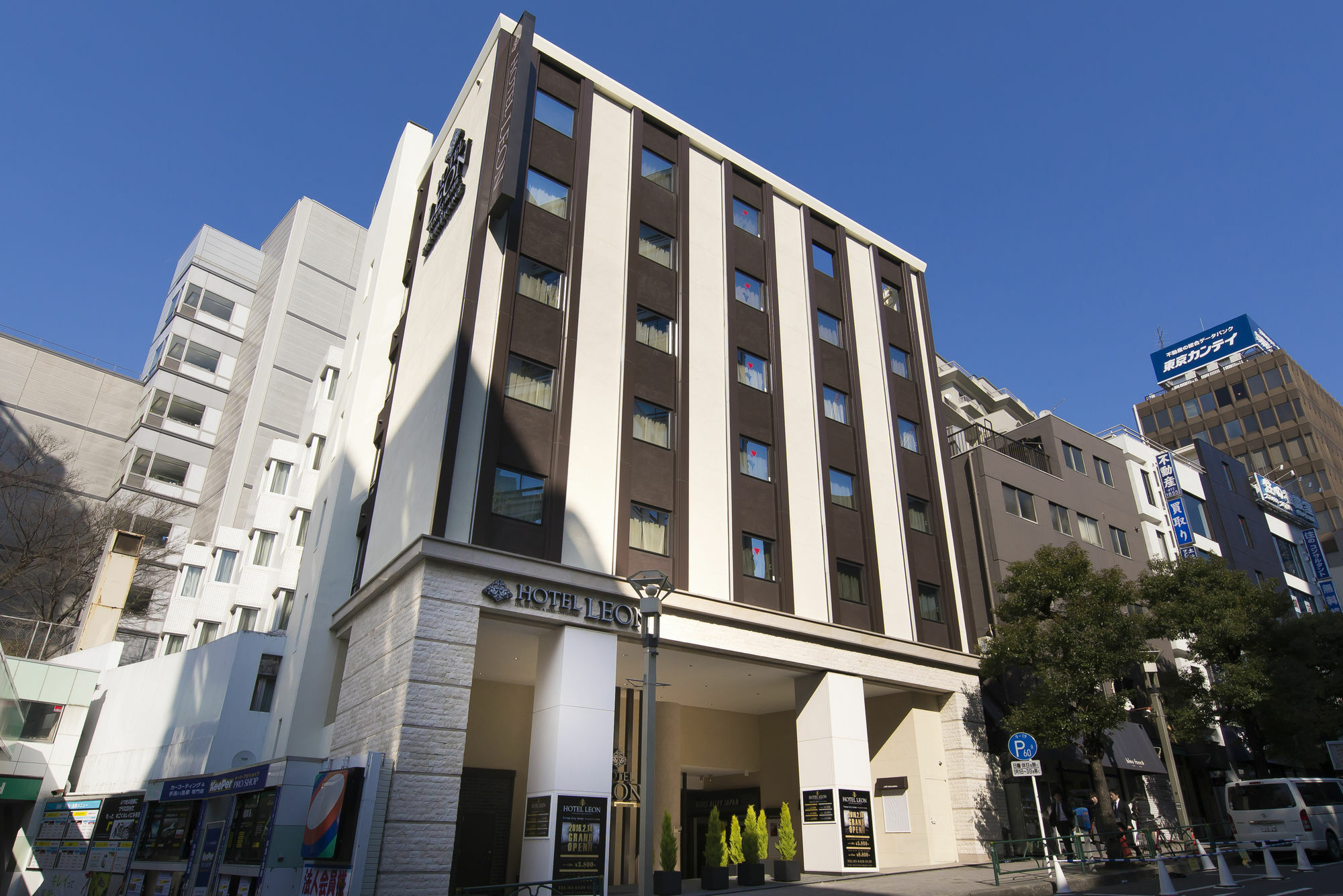 Meguroholic Hotel Tokyo Ngoại thất bức ảnh